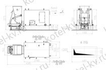 Чертеж котла КВм 930 кВт с ТШПМ