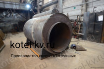 Изготовление промышленных парогенераторов 0.5 т на дизеле