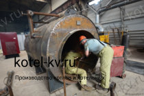Производство парогенератора пар 1.0-0.07 на твердом топливе