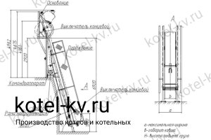 Скиповый подъемник СКИП угол наклона 75°